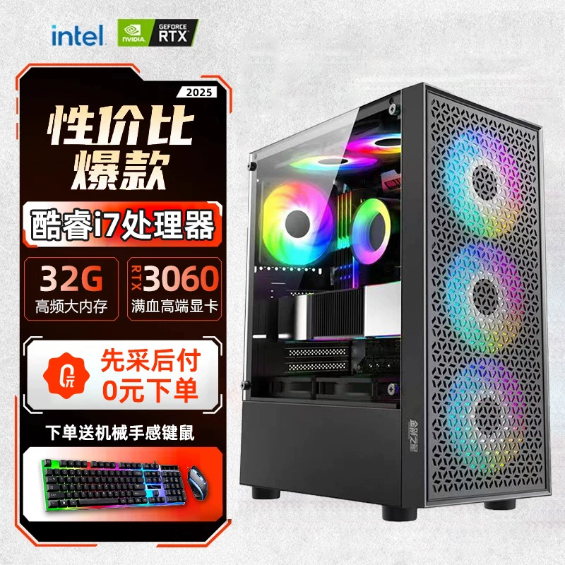 Игровой ноутбук, RTX3060, 12Г
