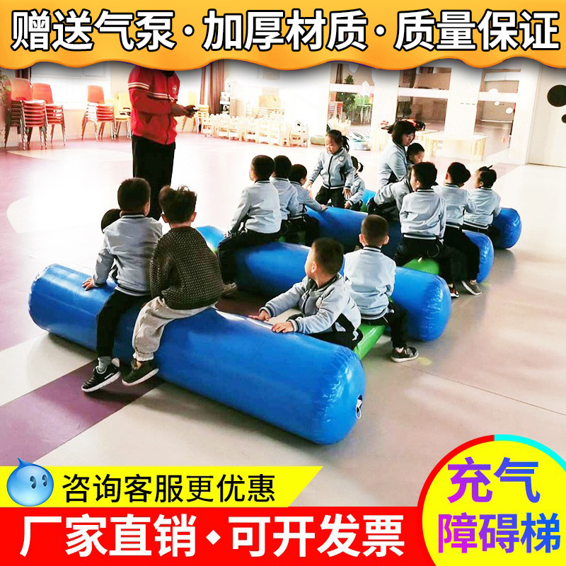Inflatable happy jumping crossing ladder for children's kindergarten…