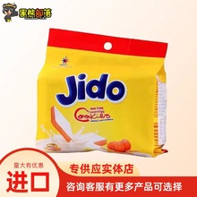 越南进口 Jido京都鸡蛋面包干90g 小包装零食网红热卖食品批发SZ