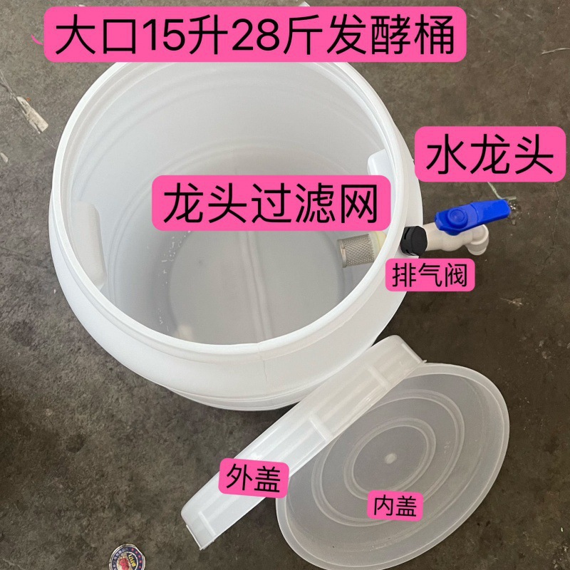 대형 입 28kg 소형 필터 자동 배기 밸브 수도꼭지