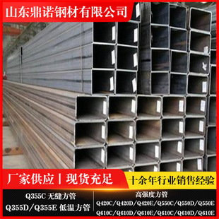 �͜�Q355D�o�p������ΔD��Q355C���ι��͵͜�Ļ��Q355E��ڷ���