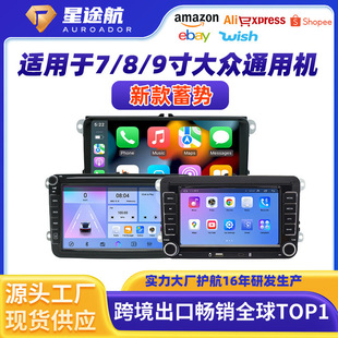 �m��춴�ͨ�ÙC����܇�d��܇Ӱ��܇�d����һ�w�C�п����@ʾ��