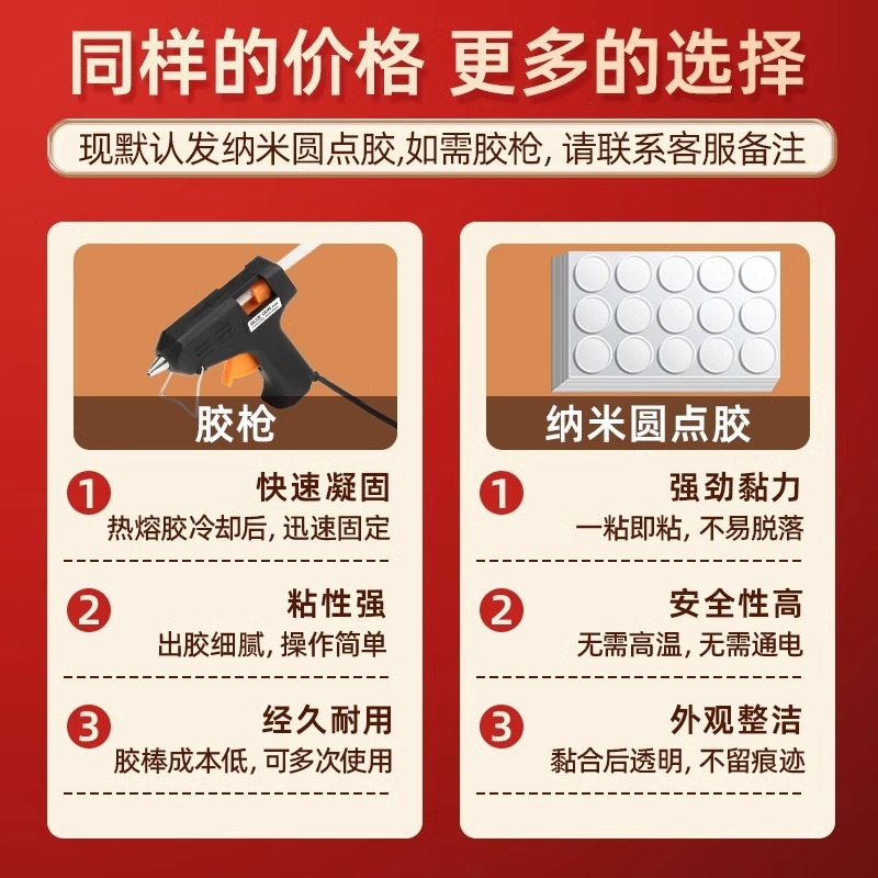 五毛钱硬币装饰迁开业结婚新年礼物摆件材料包摆台发财树diy相框|undefined