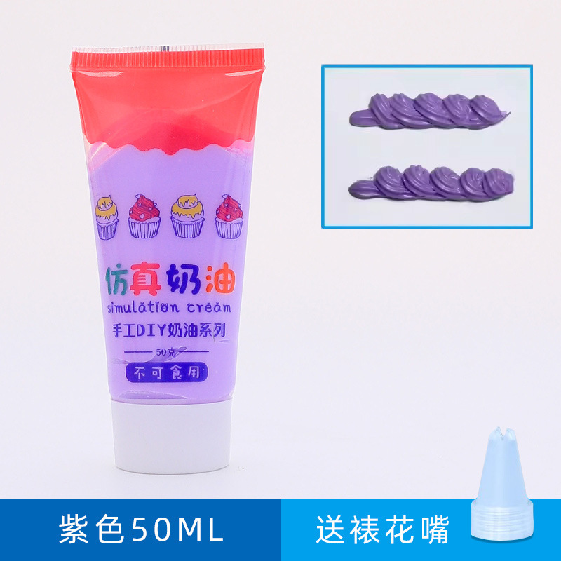 30mlアルコール接着剤不織布ゴム麻縄子供diy手芸専用透明強力ソフト接着剤|undefined