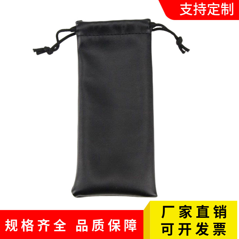 厂家销售PU皮革饰品袋收纳袋抽绳饰品首饰包装袋吸管耳机绒布袋