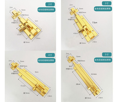 Effie Seiko aluminum latch gold color door bolt door buckle door latch F-shaped bright latch wooden door buckle high-end thickened 2 inches