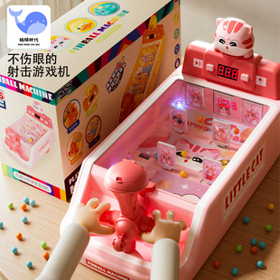 ��ͯ����늄���������������Α�C�������Ǵ�̖���������Α�C