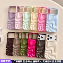 �n�����sins���wˮ���y�m��iPhone17promax�֙C���O��16ܛ��14/15