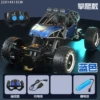 Blue four wheel drive SUV, can climb