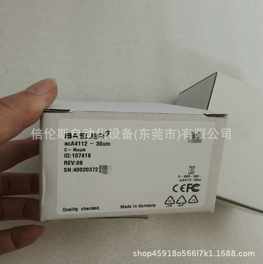 aca4112-30um Basler/Basler новая промышленная камера в наличии, готова к съемке, цена договорная