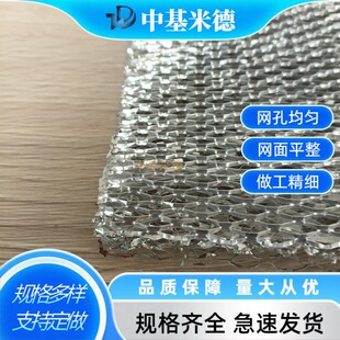 ⁲�����W0.05mm��ȼ��늳ؚ��w�Uɢ��40%��϶�ʳ���⁔U���W