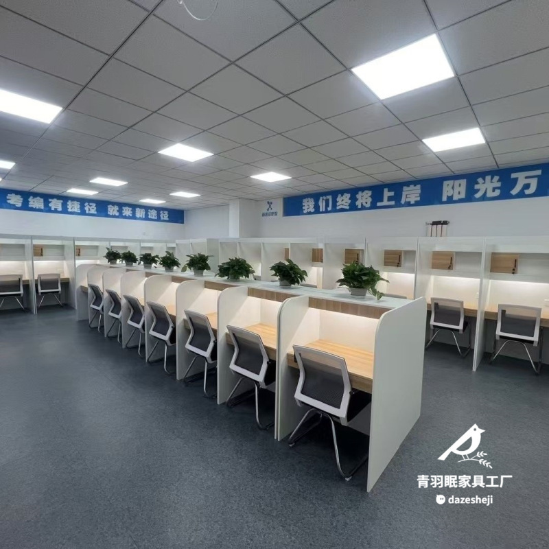 Immersive Study Room, Immersive Desk, Simple Modern Single-Person Study Desk for College Students, Efficient Study Table, Office Computer Desk