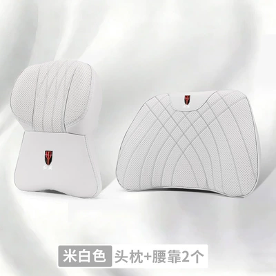 Headrest 05/Hs3/H5/Hs5/Hs6/H9/Hq9/E-Qm5/H6/Hs7 Car - hongqishao-1-large-memory-foam-headrest-1-lumbar-support-off-white