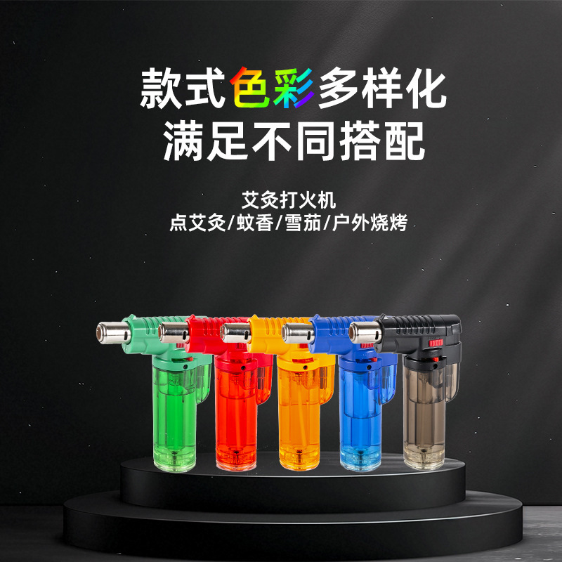 防风充气打火机艾灸点火棒点雪茄户外烧烤专用直冲火机喷枪点火器|undefined
