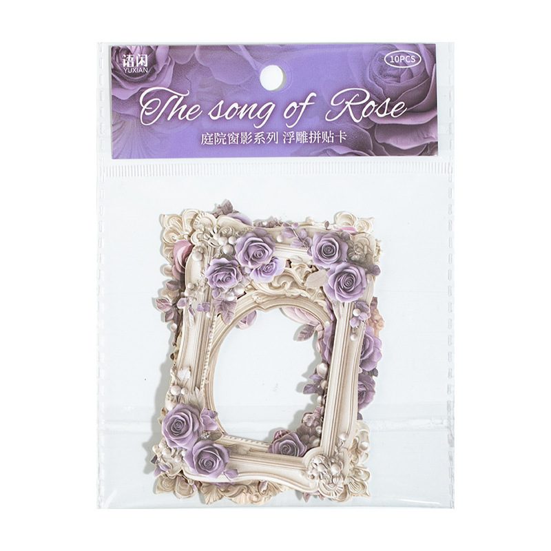 Three-dimensional relief collage card