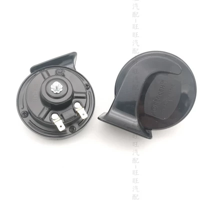 high bass whistle double iron – Car horn/tweeter