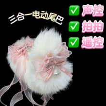 ��������ۡ��������b��늄Ӻ���β��SM��Ȥ�����ɐۺ����Y��K