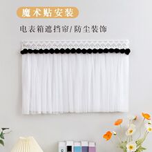 늱����b���l���ý�w�������ړ�������ħ�g�N�ٽz�ڳ󼆺�