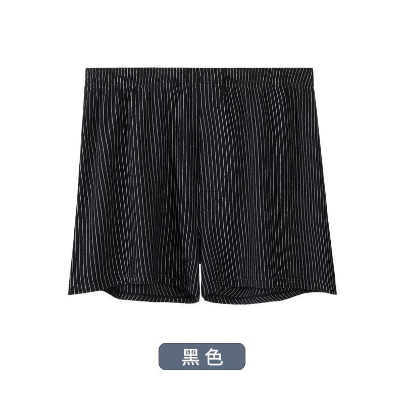 블랙