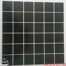 ճ�Դɴu�l���g�b��X�ܷ�ˮ�Rِ����̨�����X�ܰ��N�����Rِ���l