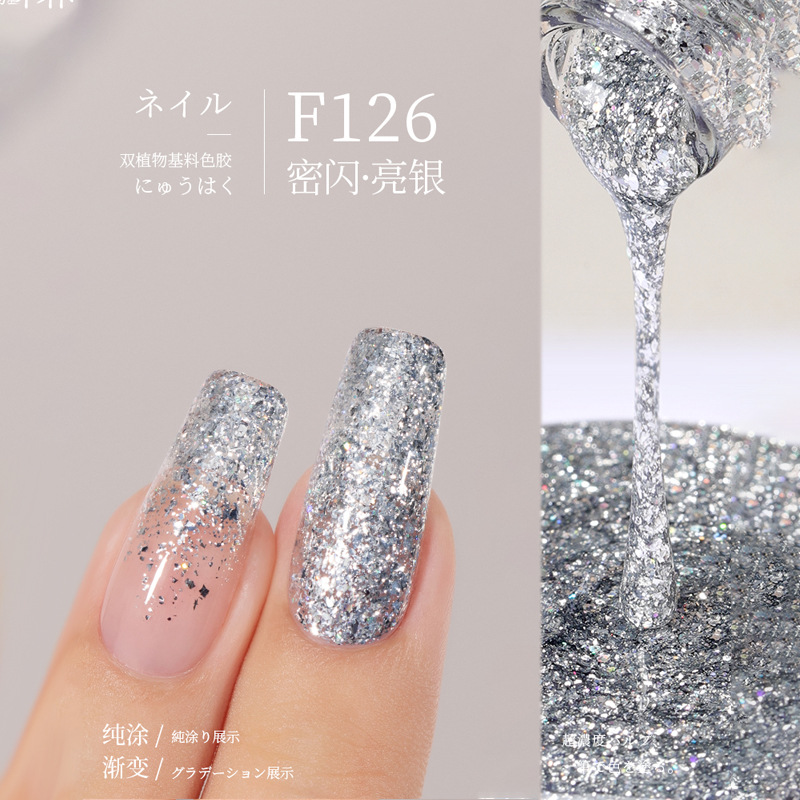 F126