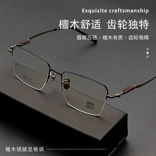 RT81055�����LС���OӋ����̴ľ�������R��߼��м����ʿ�R��