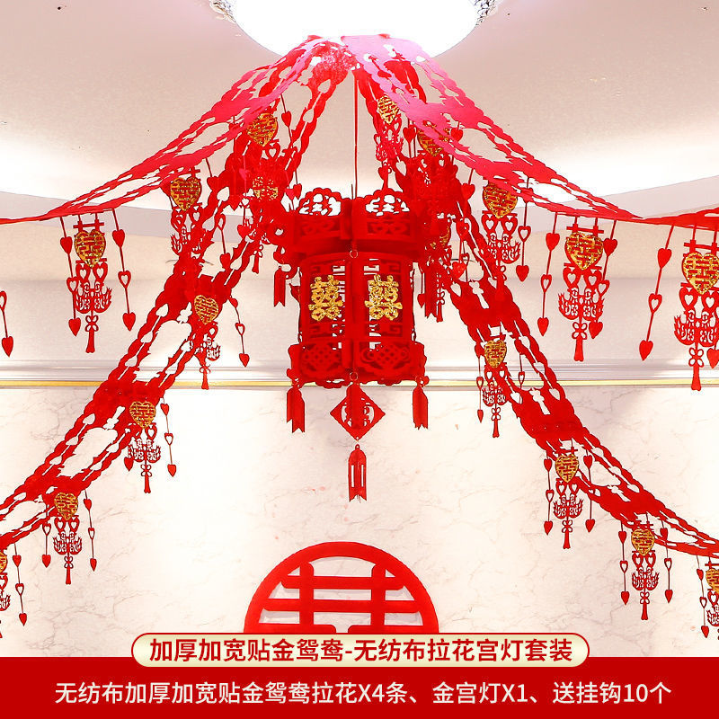 두껍고 넓어진 스틱 골드 만다린 덕 + 골드 팰리스 랜턴 [윈도우 플라워를 보낸다]