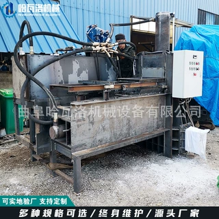 废纸粉碎压包机 矿物棉纤维打包机 垃圾压块打包机生产厂家