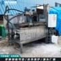 生产粉碎纤维压块打包机