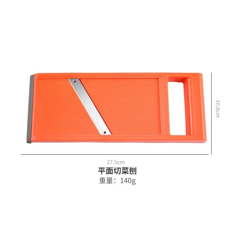 厨房手持切片器家用果蔬切菜器红萝卜刨丝器土豆刨黄瓜切片器厂家|undefined