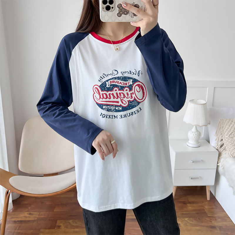 産後の純綿の授乳上着は外出します。|undefined