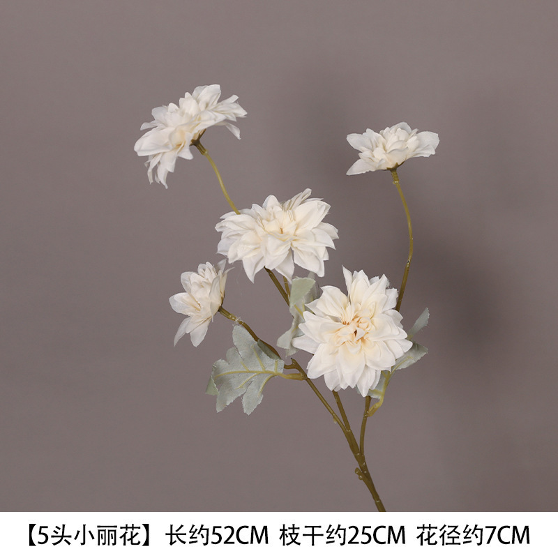 香槟色仿真花婚礼婚庆场地场景布置道具结婚装饰花艺花材假花批发|undefined