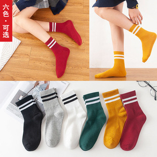 Socks Women's Mid-Calf Socks Korean Fashion Ins Trend Preppy Style Parallel Bars Autumn and Summer Zhuji Socks Wholesale Cotton Socks for Women