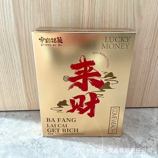 ���������Ǒ��ؔÿ�ՈԹ��C�Ϲ���138g���bϲ�c��؛�����ʳ���l