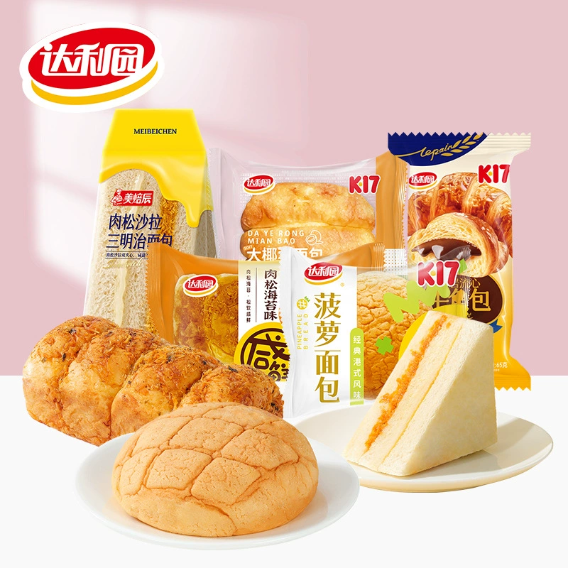 【Серия Мэйбай Чен】Хлеб и выпечка Далиюань: Снеки для завтрака, рваные булочки, повседневные закуски оптом