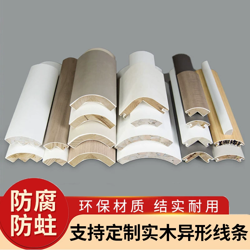 Прямые поставки от производителей оптовые линии из цельного дерева