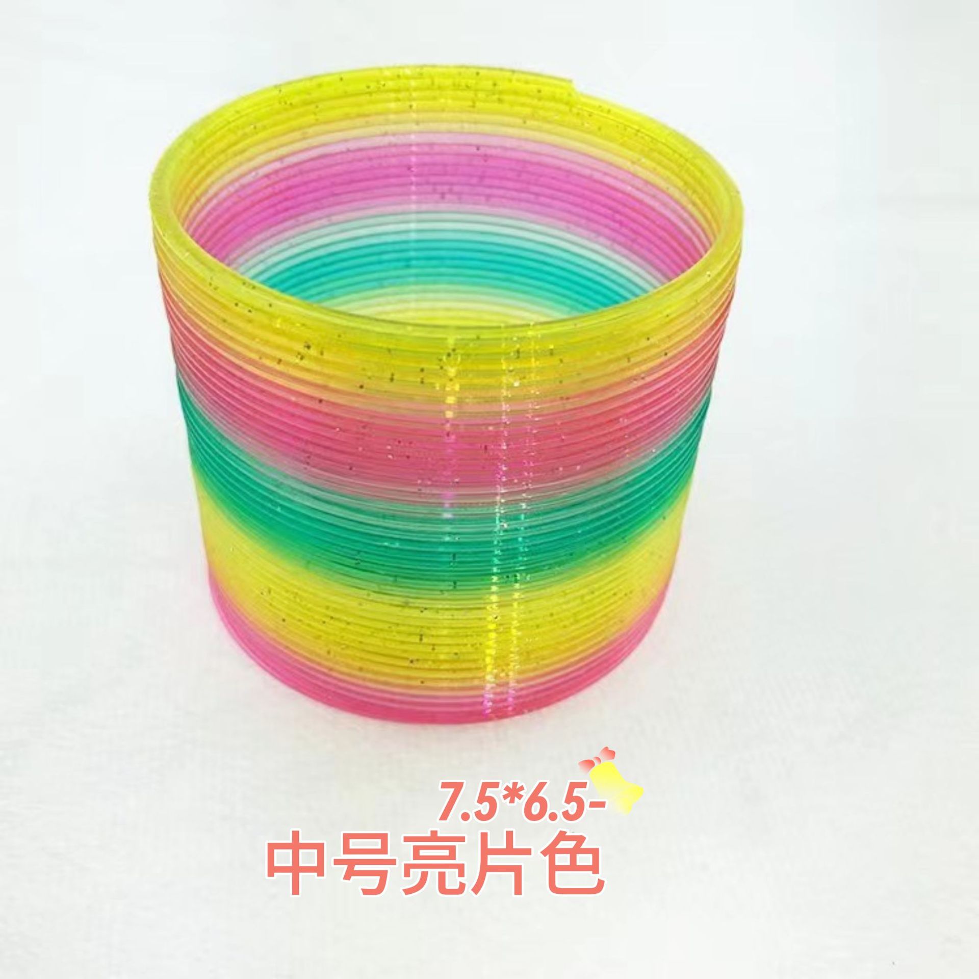 Venta caliente Círculo de arco iris grande Primavera mágica creativa Juguetes educativos para niños Anillo de rendimiento profesional para adultos Círculo de arco iris