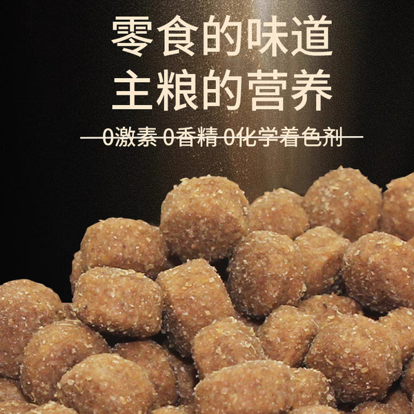 Mr. Tom cat food manufacturer