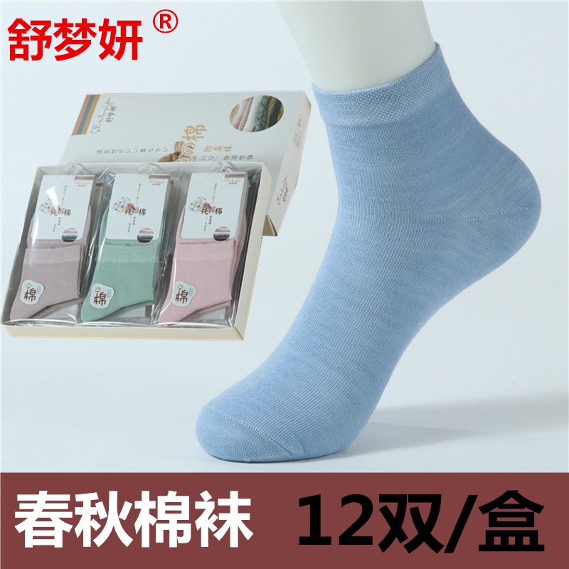 img_7383_副本0_副本0