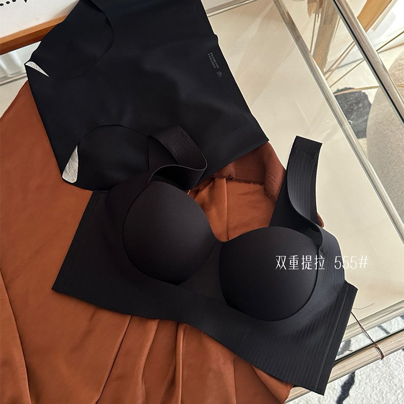 블랙