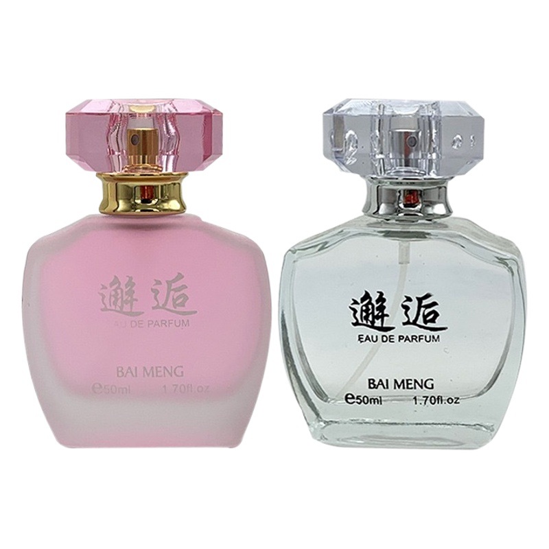 Baimeng Perfume Baimeng Encounter Perfume 3170 Cosmetics Wholesale Floral Fragrance Low Price Stall Jewelry Store