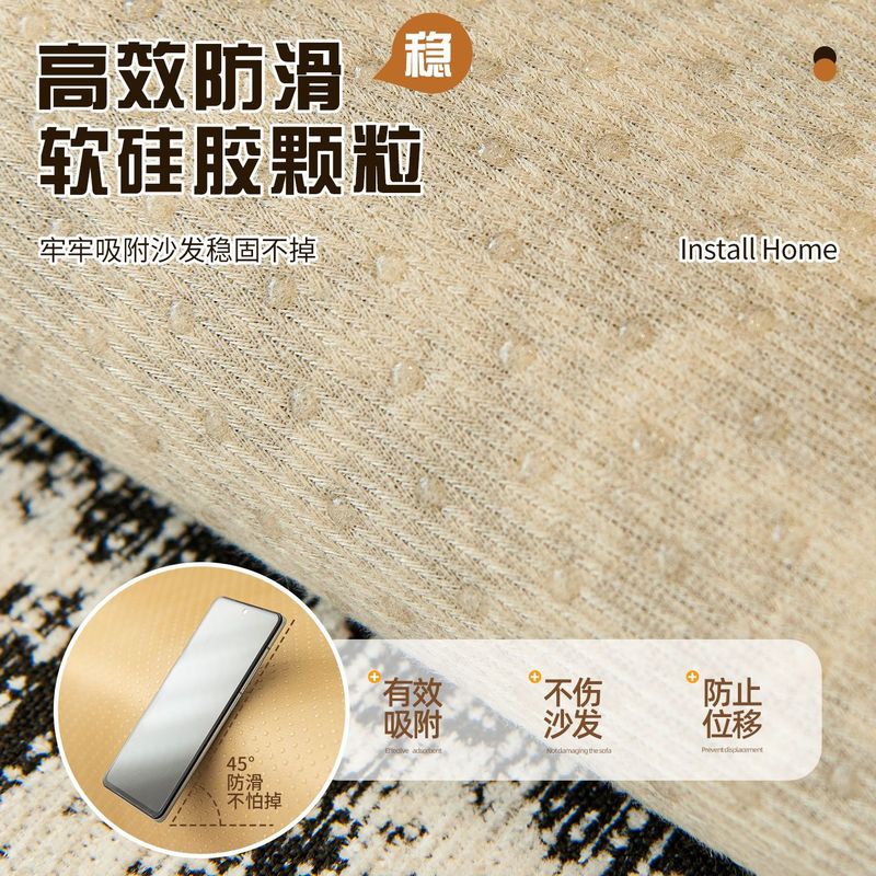 简约现代雪尼尔沙发垫2025新款四季通用一片式防滑直排皮沙发套罩|undefined