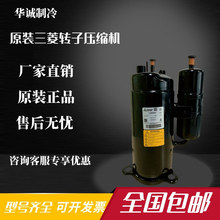 LH48VBGC LH48VBAC LH48VBDC LH48VBBCȫ��3ƥ3HP��� ���{���s�C