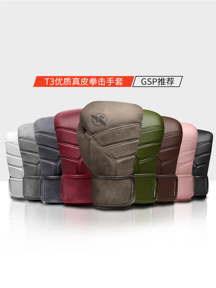 Factory Direct Sales Falcon Boxing Gloves for Adults, Men and Women, Sanda Fighting Gloves, Muay Thai Gloves