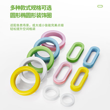 ��ͯ�������b�Ȧ���´���������߅�o��A���b���ABS�oȦ