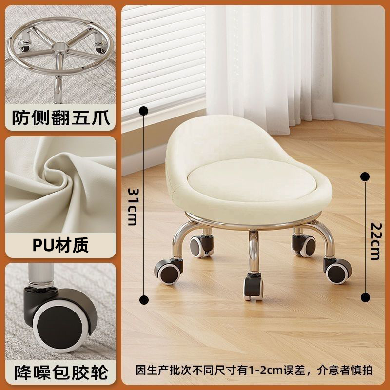 美缝凳家用擦地带轮矮凳小椅子批发儿童学步移动小板凳万向轮圆凳|undefined