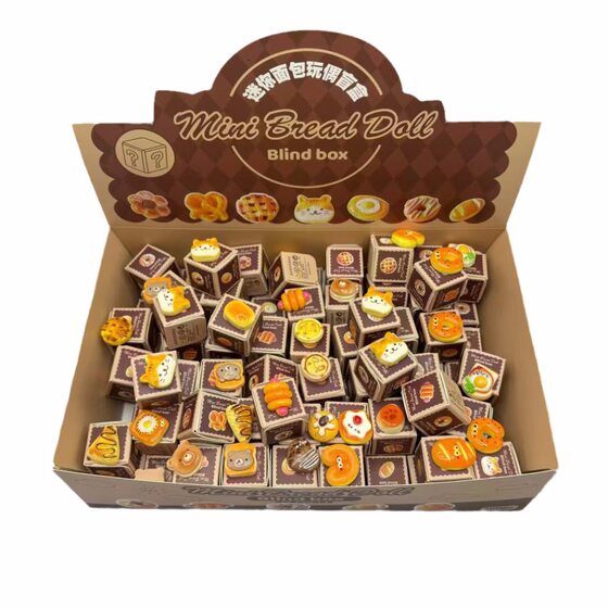 New Mini Bread Doll Blind Box Miniature Simulation Food Play Small Bread Decoration Accessories Surprise Blind Box Small Gift