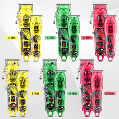 Hair cutting kit with transparent body electric hair cutter, men's oil head carving electric razor, electric shaver