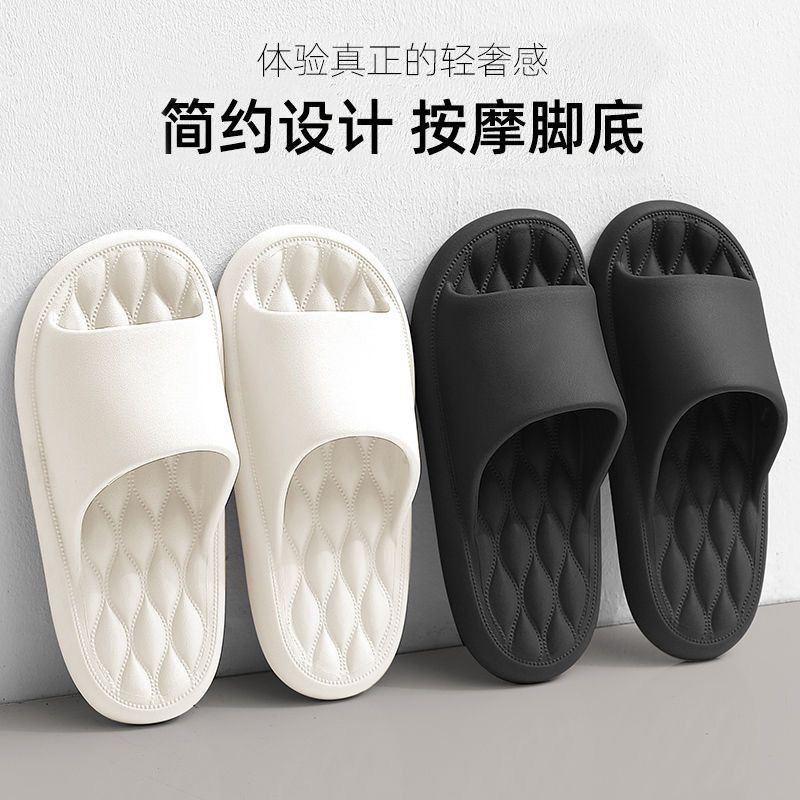 Slippers Women's Home Slippers Men's Home Couple Slippers Sandals Slippers Indoor Slippers Bathroom Bath Slippers