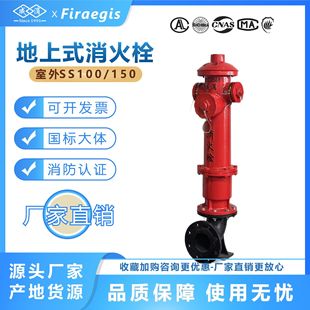 ����SS100/65-1.6����ʽ����˨����˨����ʽ��������˨��������˨
